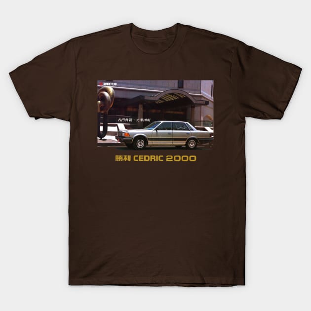 NISSAN CEDRIC 2000 - advert T-Shirt by Throwback Motors